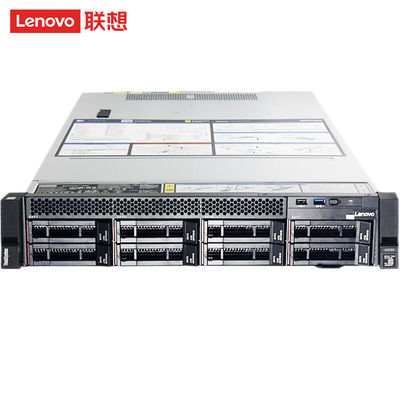 Lenovo Thinksystem SR588 Rack Server Εφοδιασμένο με Xeon Bronze 4208 επεξεργαστή και CPU