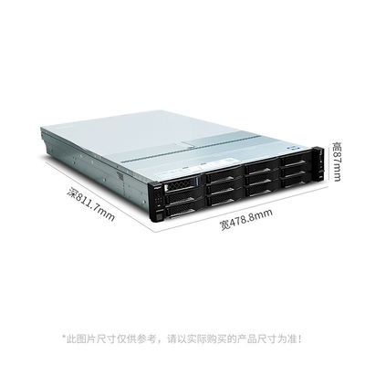 End 2U 2-Socket Rack Mount Server με 2.1GHz επεξεργαστή κύριας συχνότητας και ιδιωτικό καλούπι