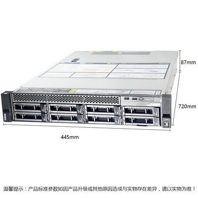 Lenovo Thinksystem SR588 Rack Server Εφοδιασμένο με Xeon Bronze 4208 επεξεργαστή και CPU