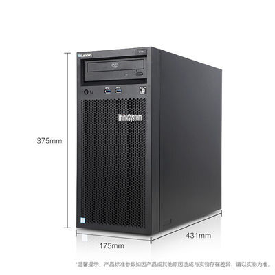 Lenovo ThinkSystem ST58 Xeon E-2200G/E2100G DDR4 16GB RAM Πύργος διακομιστής για επιχειρήσεις