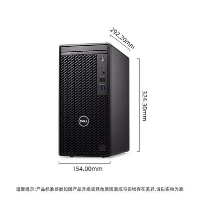 Dells OptiPlex 3000 Tower 3000MT i3-12100 8G 1T Επιχειρηματικό γραφείο με ισχύ 230 W