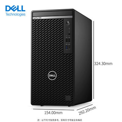 3.0GHz επεξεργαστής κύριας συχνότητας Dells Optiplex 5000MT Πύργος επιτραπέζιος υπολογιστής για ιδιώτες