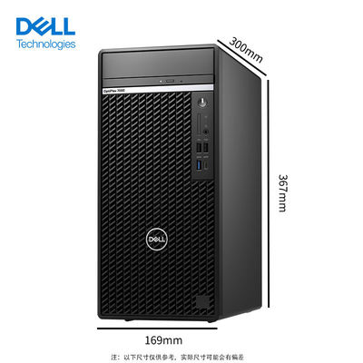 Dell Optiplex 7000MT Tower i9-12900K 16G DDR5 512G SSD UHD770 DVDRW 500W WIN10pro υπολογιστής