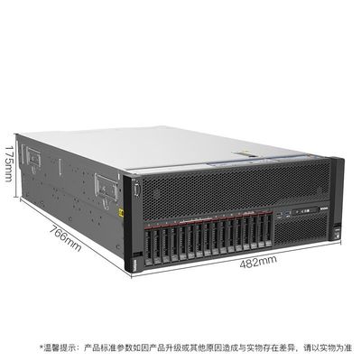 Lenovo Thinksystem SR860 Intel Xeon Gold 5218*2 64G Μνήμη 2.4T*3 SAS 4U Rack Server