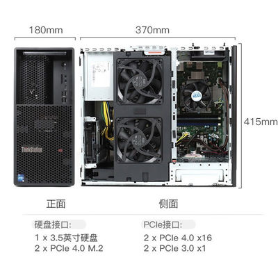 Lenovo ThinkStation P3 Tower Workstation με επεξεργαστή Intel 13ης γενιάς i3-13100