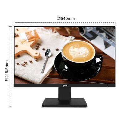 Lenovo Lecoo 2488 Όλο σε ένα 23.8 ιντσών Intel Celeron J4125/N5095 CPU 8G RAM 256G M.2 SSD PC